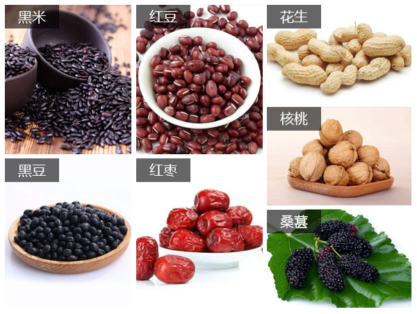 在饮食上白癜风患者应该注意些什么?