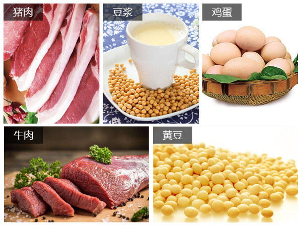 银屑病患者日常如何饮食?