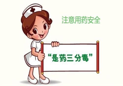 患者白斑皮损处的水泡是怎么回事?