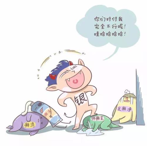 影响银屑病治疗的因素有哪些?